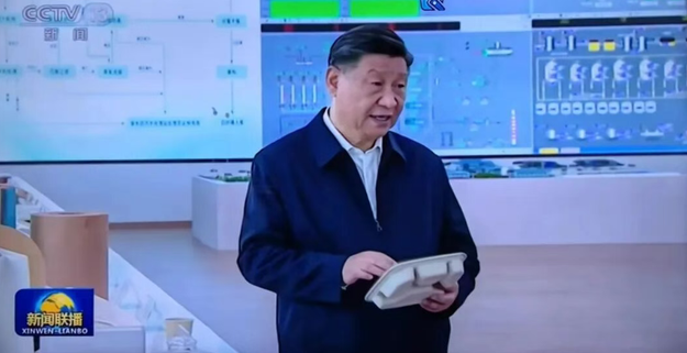 2025102511193714674 2025102511193714674